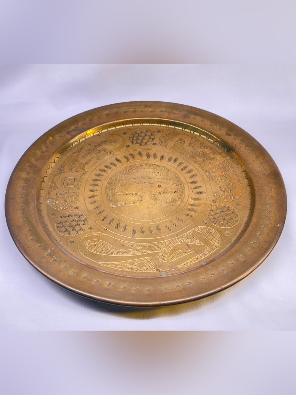 Vintage Etched Brass Serving Tray Middle Eastern Arabic Calligraphy Platter